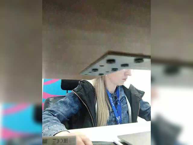 Angelinamik's BongaCams show and profile