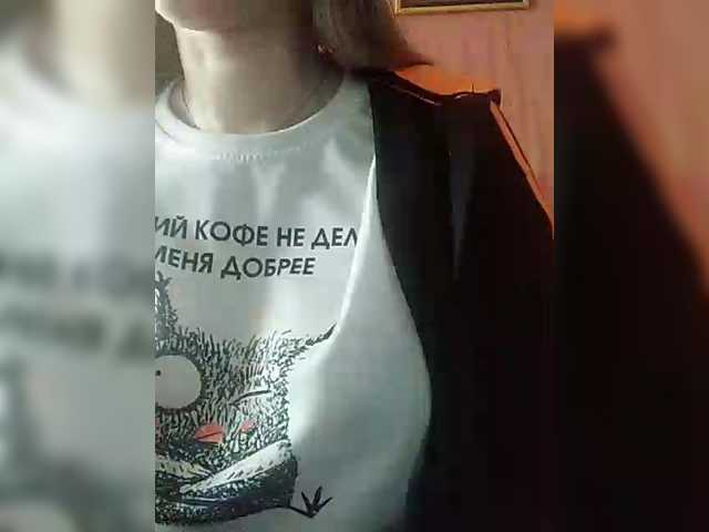 Angelinamik's BongaCams show and profile