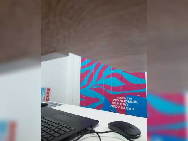 Angelinamik's BongaCams show and profile