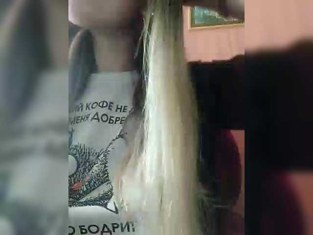 Angelinamik's BongaCams show and profile