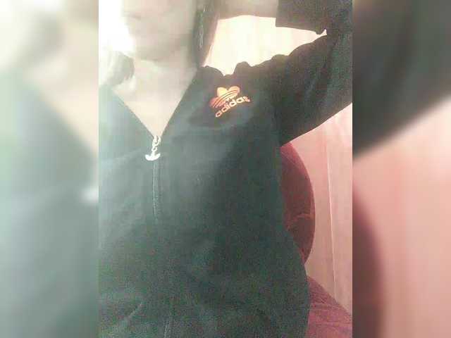 Angelinamik's BongaCams show and profile