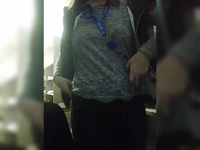 Lovense-online preview