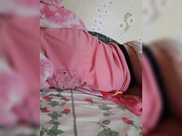 Angelinamik's BongaCams show and profile