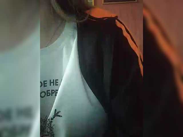 Angelinamik's BongaCams show and profile