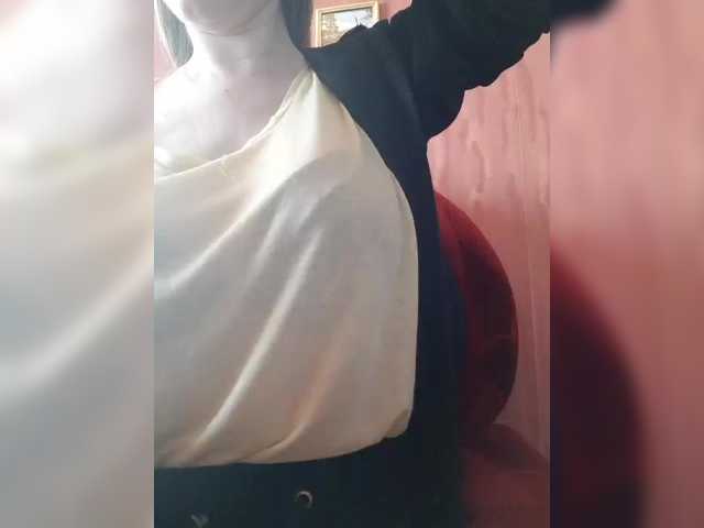 Angelinamik's BongaCams show and profile