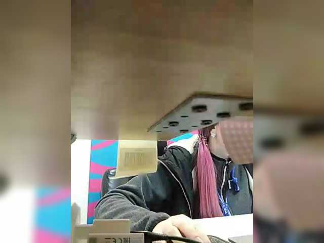 Angelinamik's BongaCams show and profile