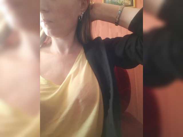 Angelinamik's BongaCams show and profile