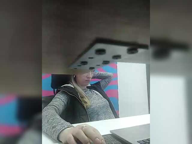 Angelinamik's BongaCams show and profile