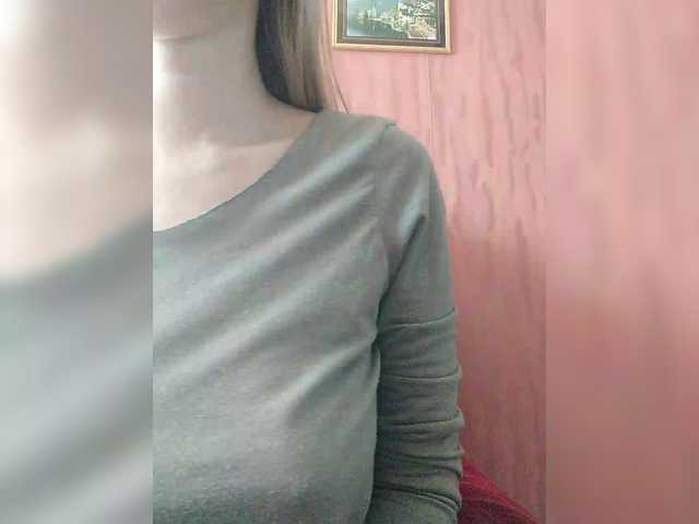 Lovense-online