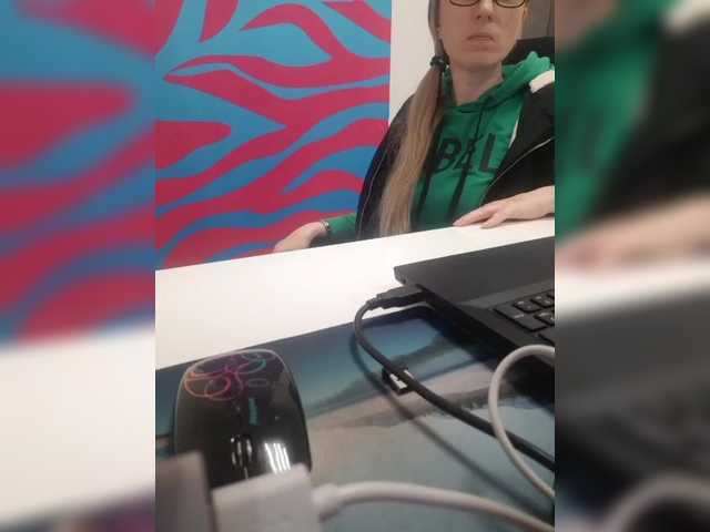 sex Angelinamik