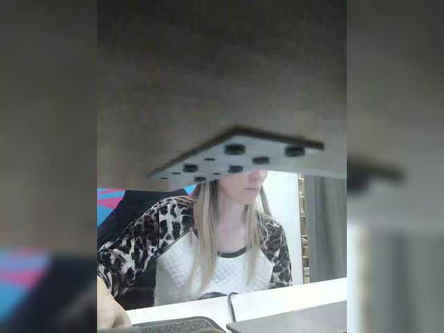 стрип от Angelinamik