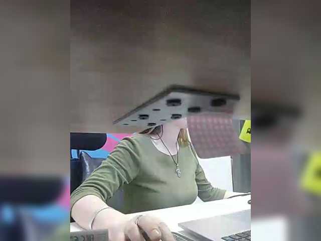  Angelinamik chat room