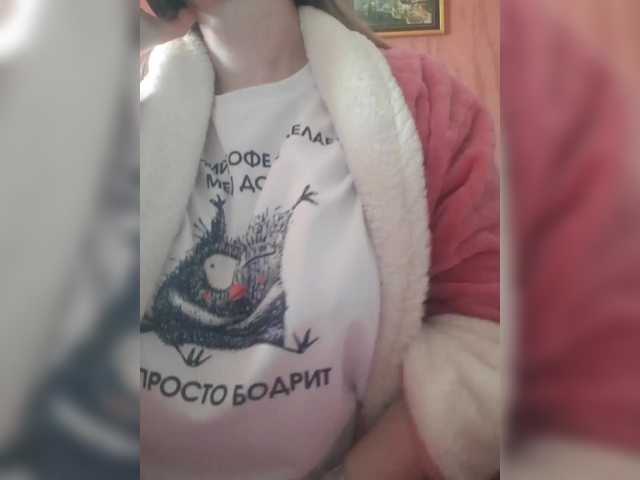 Angelinamik's BongaCams show and profile