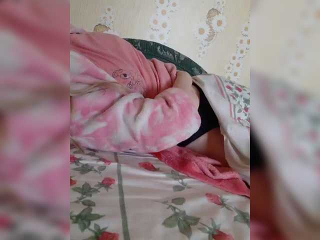 Angelinamik's BongaCams show and profile