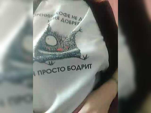 Angelinamik live cam