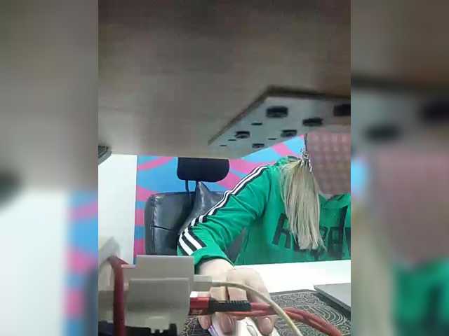 Angelinamik from BongaCams