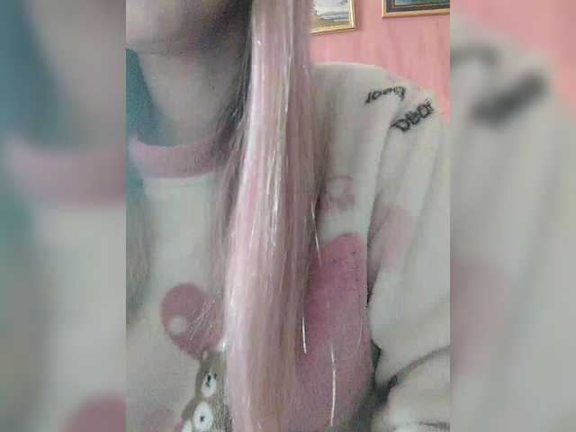 Angelinamik's BongaCams show and profile