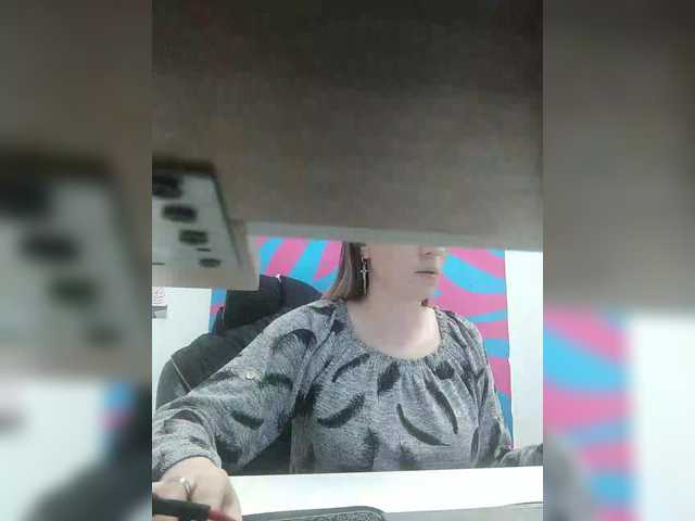 Angelinamik's BongaCams show and profile