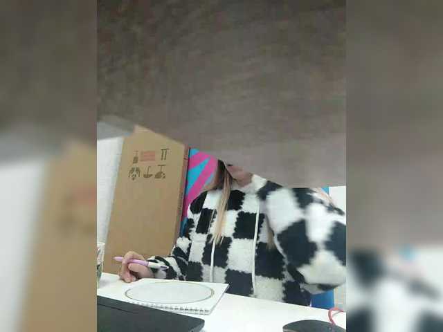 Lovense-online preview