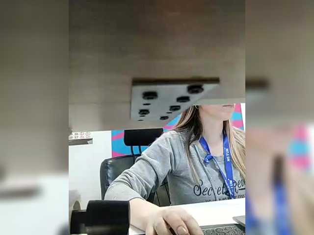 Angelinamik's BongaCams show and profile