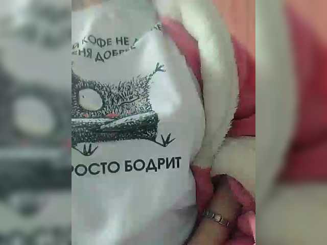 Angelinamik's BongaCams show and profile