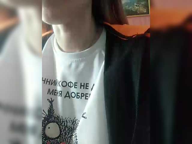 Angelinamik's BongaCams show and profile