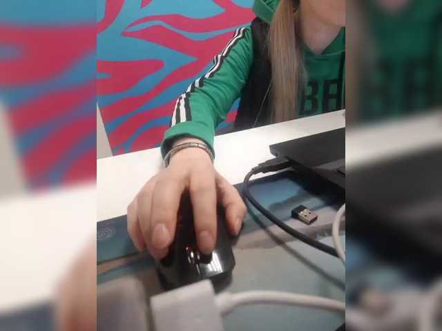sex Angelinamik