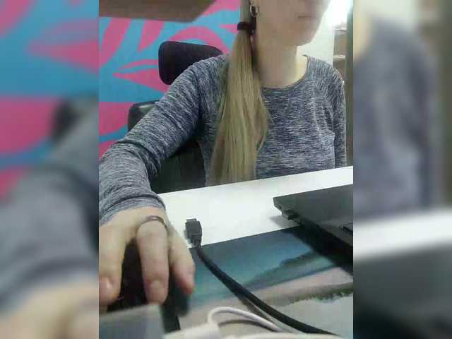 стрип от Angelinamik