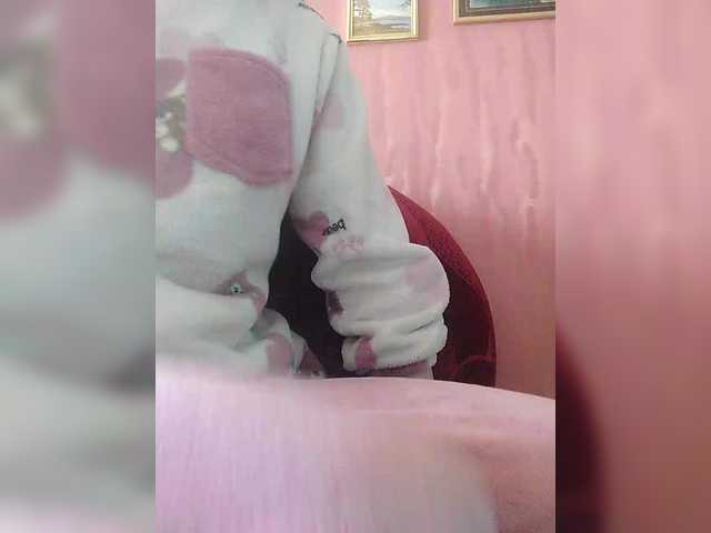 Angelinamik's BongaCams show and profile