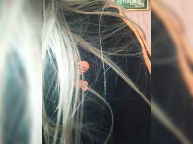 Angelinamik's BongaCams show and profile