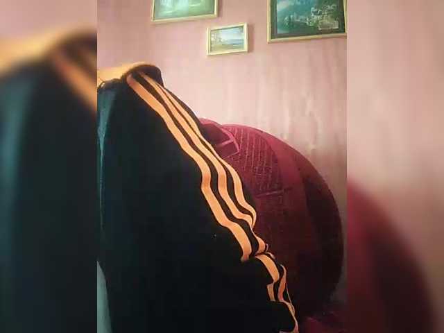 Angelinamik's BongaCams show and profile