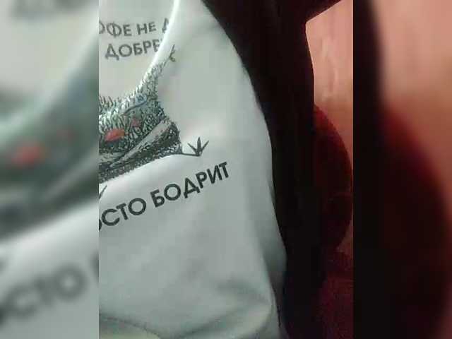 Angelinamik live cam