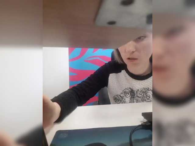 Angelinamik on BongaCams 