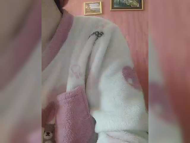 Angelinamik's BongaCams show and profile