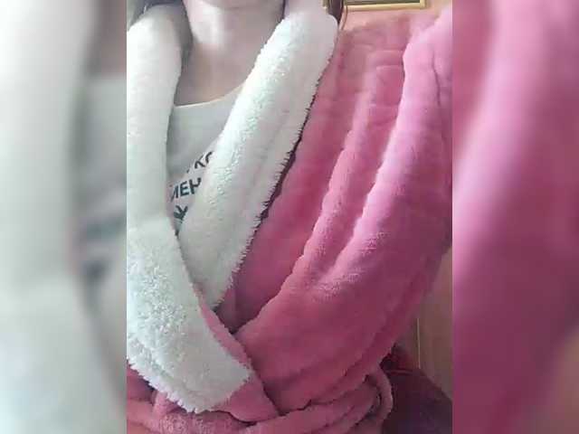 Angelinamik's BongaCams show and profile