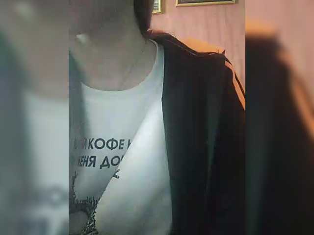 Angelinamik's BongaCams show and profile