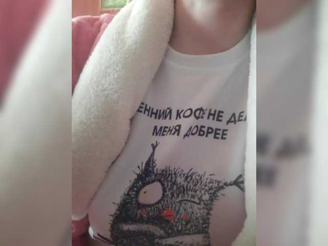 Angelinamik's BongaCams show and profile