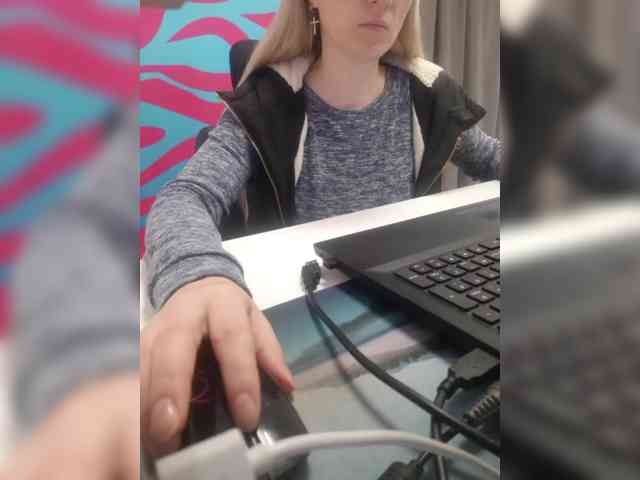 Xo4y-Tpax webcam