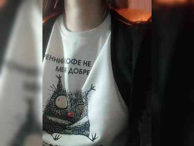 Angelinamik Live Webcam on BongaCams