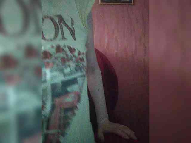 Xo4y-Tpax webcam