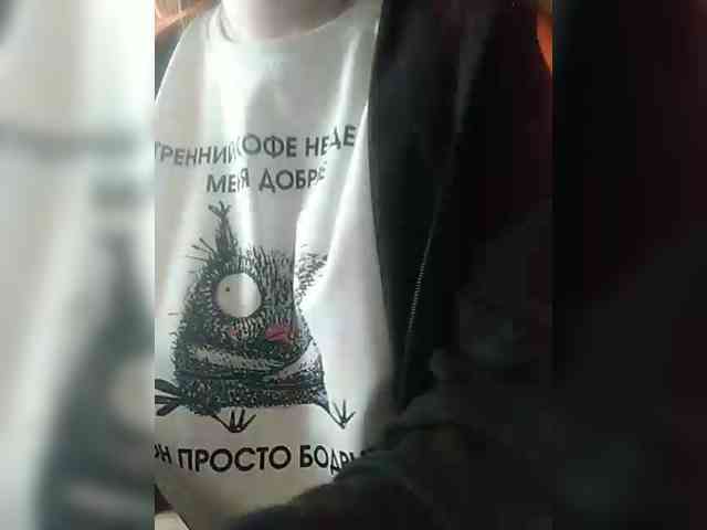 Angelinamik Angelinamik