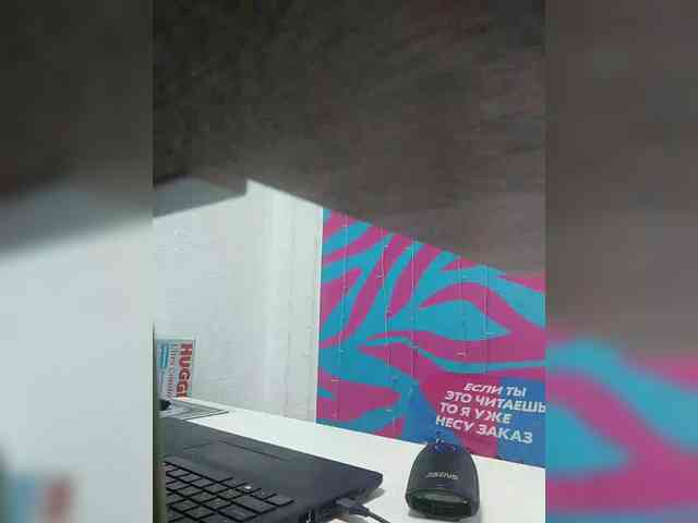 Angelinamik Angelinamik