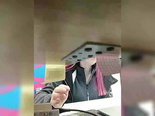 Angelinamik Angelinamik