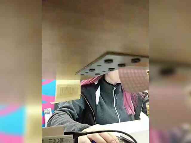 Angelinamik Angelinamik