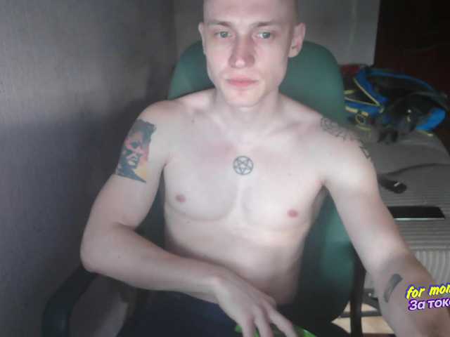 Pavel_1998