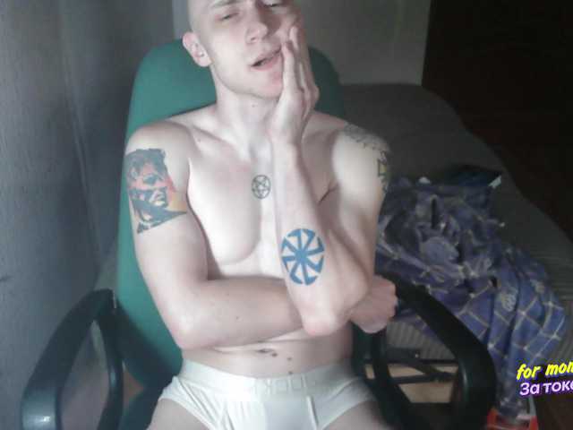 Pavel_1998