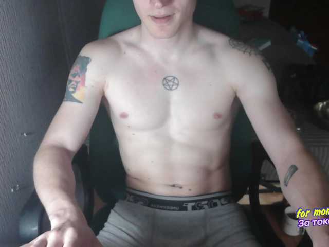 Pavel_1998