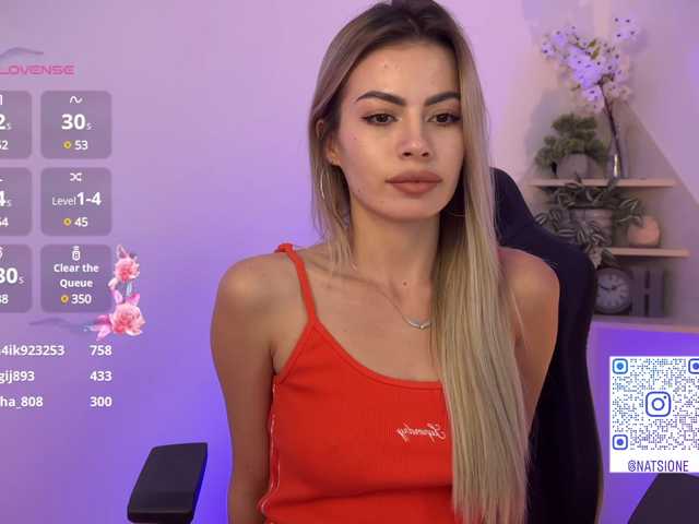 эро от natalimuur
