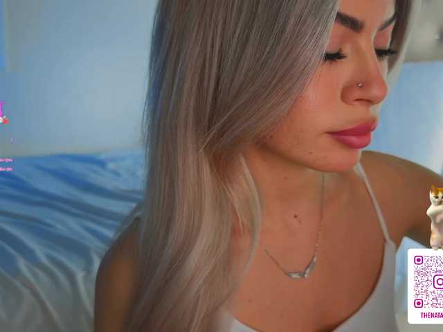 в попе у natalimuur