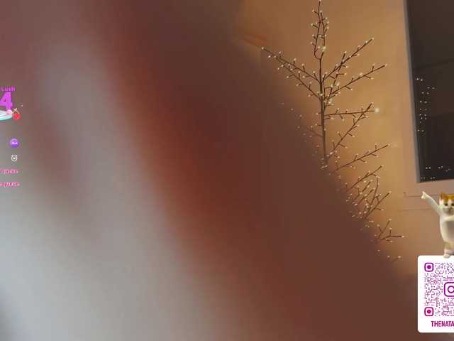 natalimuur's BongaCams show and profile